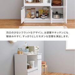 キッチンカウンター
・食器棚の画像