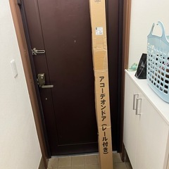 アコデオンドアの画像