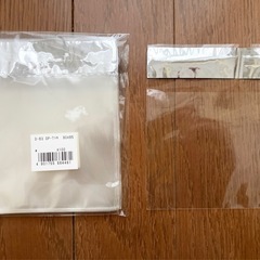 【あげます】ハンドメイド　シール　包装フィルム　8.5×9センチ　きなこシールの画像