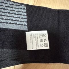 腰サポーター  Style BX Lumbarの画像