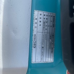 綺麗‼️クボタ　ミディ　TMA300の画像