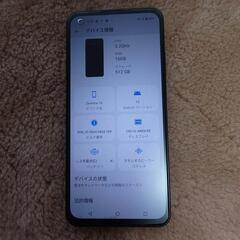 zenfone10 グローバル版　16GB 512GBの画像