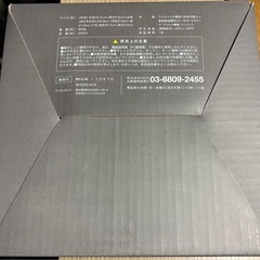 【新品未使用】レンジメートプロ　電子レンジ調理　グレージュの画像