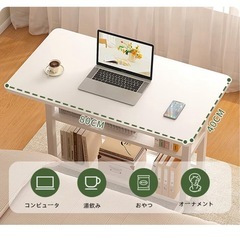デスク 机 多機能 サイドテーブル 昇降式テーブル ベッドサイドテーブル デスク 机 pcデスク パソ コンデスク てーぶる 作業台 高さ調節デスク り畳みテーブル キャスター 勉強机 仕事 介護用ベッドテーブル 組立簡単 幅80cm×奥行40cm×60-90cmなめらかな表面 角が丸い (白)の画像