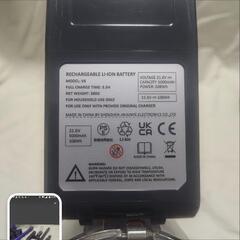 Dyson v6ダイソン コードレスクリーナー dyson V6 フィルター&各種ノズル、ブラケットアダプター2個セットの画像