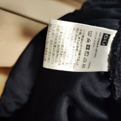 7分丈ズボンの画像