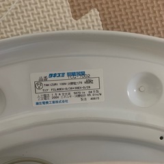 シーリングライトの画像