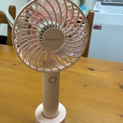 フランフラン 扇風機2台とタンブラーの画像