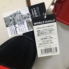 半額処分 新品 未使用 ゴルフバッグ キャディーバッグ ワールドイーグル スタンド式 ゴルフバック キャディーバック カッコイイの画像