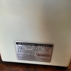 超音波洗浄機 SU-CLEAN SUC-100Hの画像