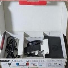 Nintendo Switch ニンテンドースイッチ　本体　グレーの画像