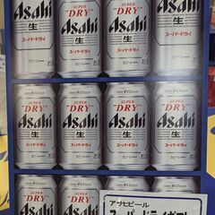【2025年7月】アサヒ スーパードライ　缶ビールセット AS-3Nの画像