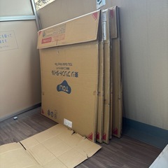 東リ　フロアタイル　ロイヤルストーンモア　端材の画像