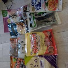 食品①の画像