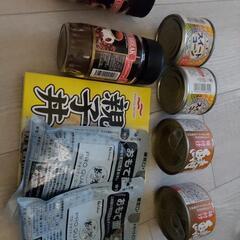 食品②の画像