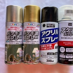10円　使いかけペイントスプレー4本の画像