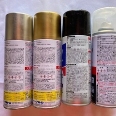10円　使いかけペイントスプレー4本の画像