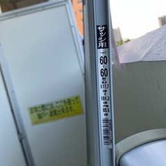 新品網戸の画像