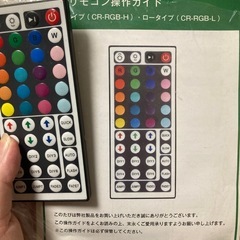 【譲渡先、決定】ガラスケース棚の画像