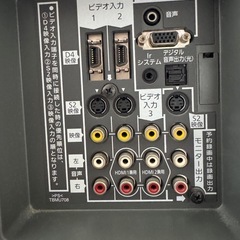 パナソニック製37型液晶テレビTH-37LZ75（注意事項あり）の画像