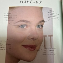 エル・ファニングの画像