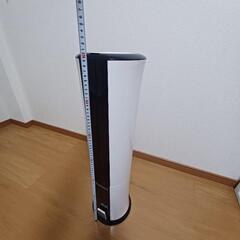 Dailyart アロマディフューザー超音波式加湿器の画像