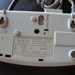10円　ジャンク部品取り　アンテナ分波器　ブースターの画像