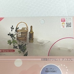 石膏ボード用壁掛けアクリル板シェルフ　350㎜の画像