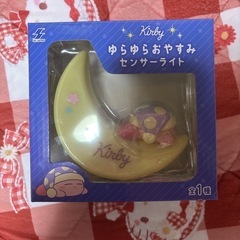 決定カービィとクロミちゃんセット の画像