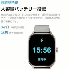 [新品]スマートウォッチ 通話機能付き 2.10インチ大画面 Bluetooth5.3 iPhone/Android対応の画像