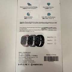 [新品]スマートウォッチ 通話機能付き 2.10インチ大画面 Bluetooth5.3 iPhone/Android対応の画像