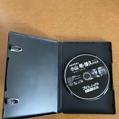 プロフェッショナル 仕事の流儀 自動車整備士 小山明・博久の仕事 一徹に直すの画像