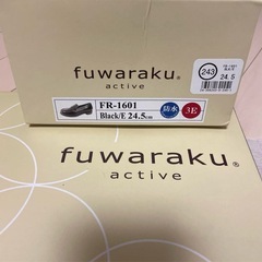 fuwaraku 防水 軽量 晴雨兼用 ソフトローファー 24.5cmの画像