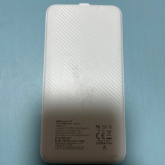 モバイルバッテリーの画像