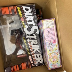おもちゃ　仮面ライダー　ボードゲーム　まとめて　の画像