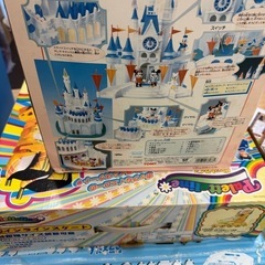 おもちゃ　仮面ライダー　ボードゲーム　まとめて　の画像