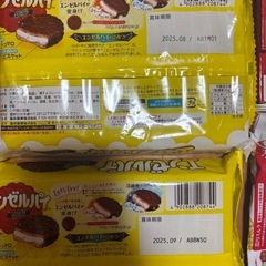 チョコレート菓子まとめ売りの画像