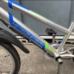 現地　20インチ　男の子　自転車の画像