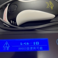 ケノン　ver.8.7の画像