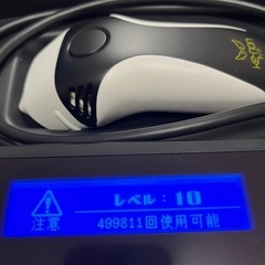 ケノン　ver.8.7の画像
