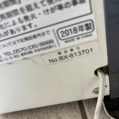 2018年製コイズミエアコンの画像