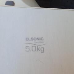 洗濯機5Kの画像