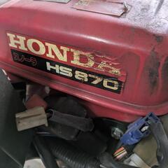 ホンダ除雪機HS870エンジン一式GX240の画像