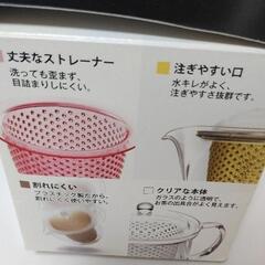 クリアティーポットの画像