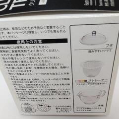 クリアティーポットの画像