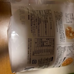 オートミール ロールドオーツ1kg 新品未開封の画像