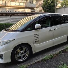 【中期！寒冷地仕様！車高調！LEDヘッドライト！車検令和9年まで！純正コーナーセンサー付き！55万！装備多数！メンテナンスもしっかりやってます】エスティマ50中期 アエラスGエディションの画像