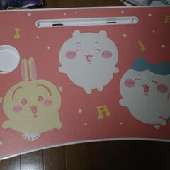 中古 ちいかわ テーブルの画像