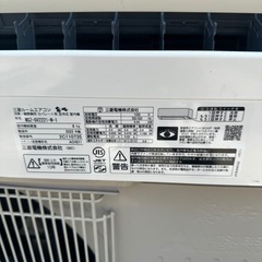 三菱ルームエアコン 霧ヶ峰 2022年製の画像