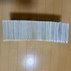 転生賢者の異世界ライフの画像